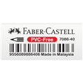 FABERCASTELL PVCFREE ERASER SMALL WHITE