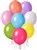 BALLOONS ROUND 23CM ASSORTED COLOURS 45PK