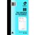 TAX INVOICE & STATEMENT BOOK OLYMPIC 624 140872 TAX INVOICE AND STATEMENT BOOK CARBON DUPLICATE 200 X 125MM 100 LEAF
